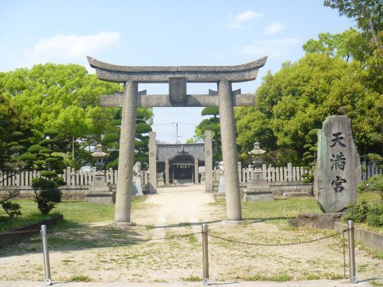 Nakashimatenmangu Shrine